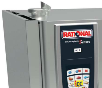 Теплозащитный экран для 62 RATIONAL 60.70.392 в ШефСтор (chefstore.ru)